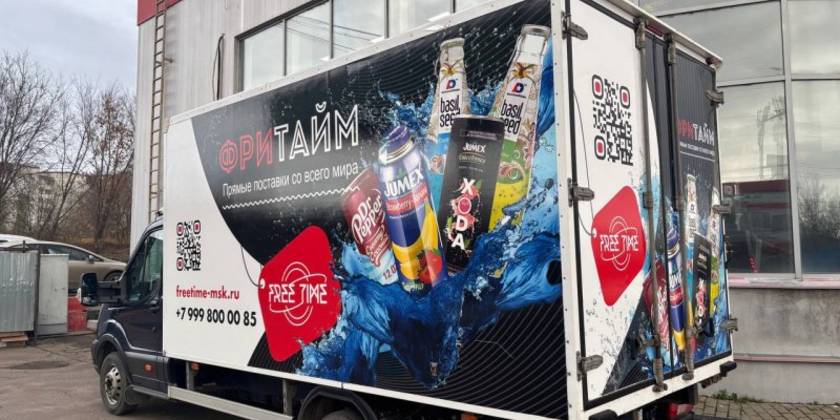 brendirovanie_creative_team_print00016