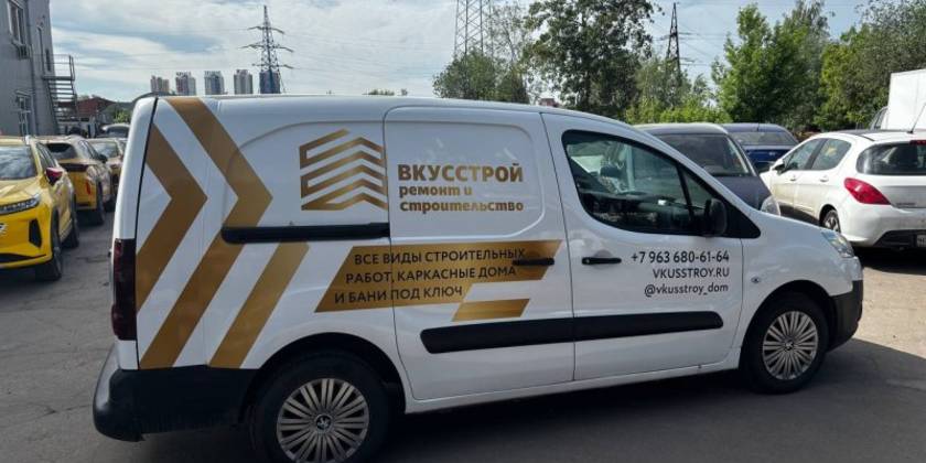 brendirovanie_creative_team_print00009