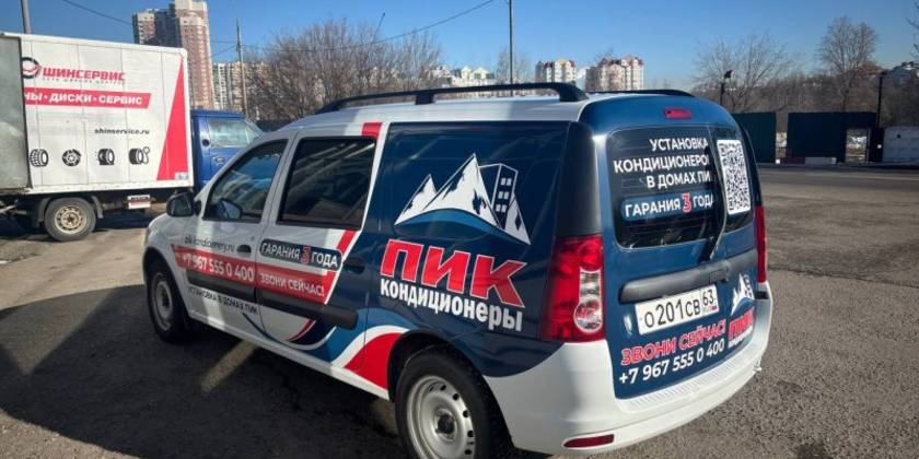 brendirovanie_creative_team_print00006