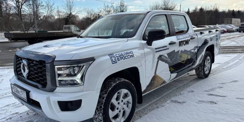 brndirovanie-karyernii-klub-1_800x600_f14