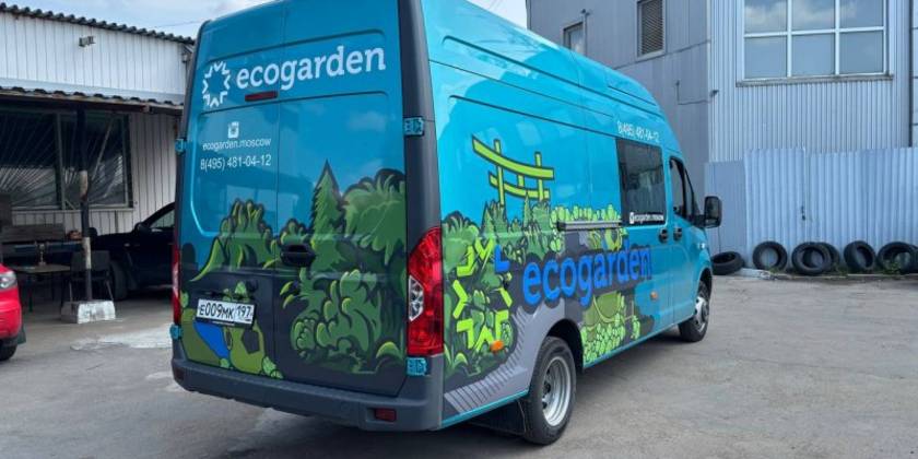 Реклама на автомобиле: как брендировать коммерческий транспорт без штрафов ГИБДД и с доказанным ROI Реклама на автомобиле: как брендировать коммерческий транспорт без штрафов ГИБДД и с доказанным ROI