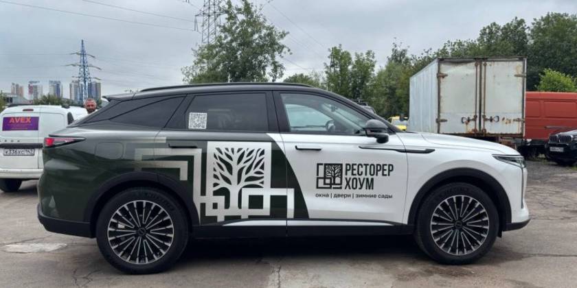 Адаптация брендбука под автопарк: как сохранить лицо бренда на сложном кузове и не слить маркетинговый бюджет Адаптация брендбука под автопарк: как сохранить лицо бренда на сложном кузове и не слить маркетинговый бюджет