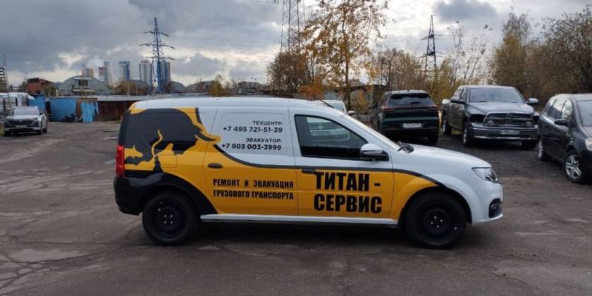 Векторный логотип для автопарка: почему картинка с сайта стоит компании репутации и как создать цифровой актив на десятилетия Векторный логотип для автопарка: почему картинка с сайта стоит компании репутации и как создать цифровой актив на десятилетия