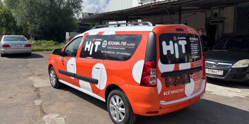 Широкоформатная печать на виниле: цветопередача и ламинация без маркетингового шума