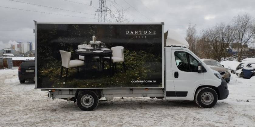 brendirovanie-danton2budka-1_800x600_f14