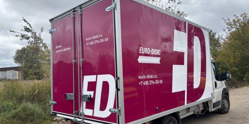 photo-2025-12-29-14-27-48_800x600_f14