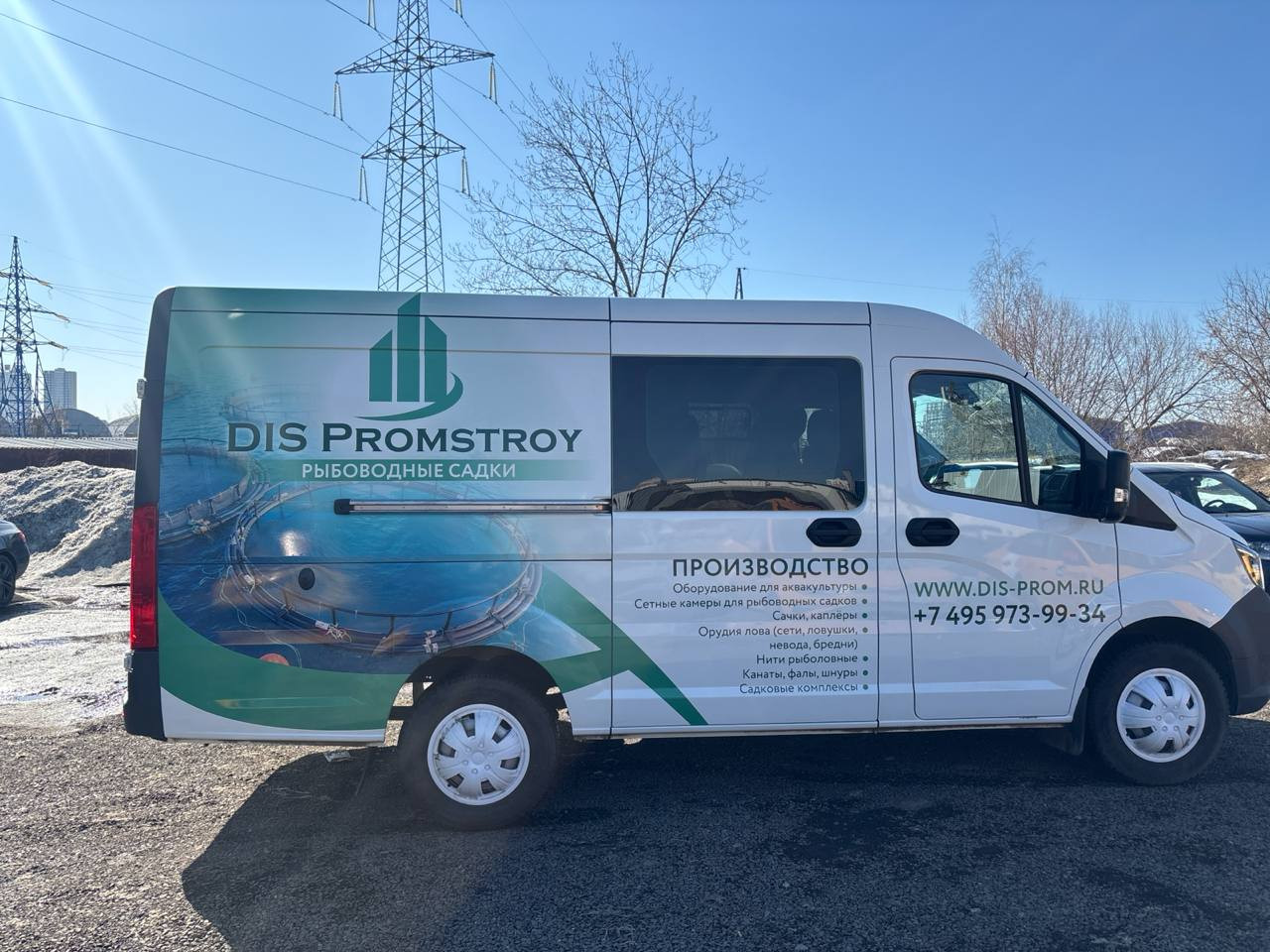 Рекламная оклейка рабочей Газели DIS Promstroy на боковой двери