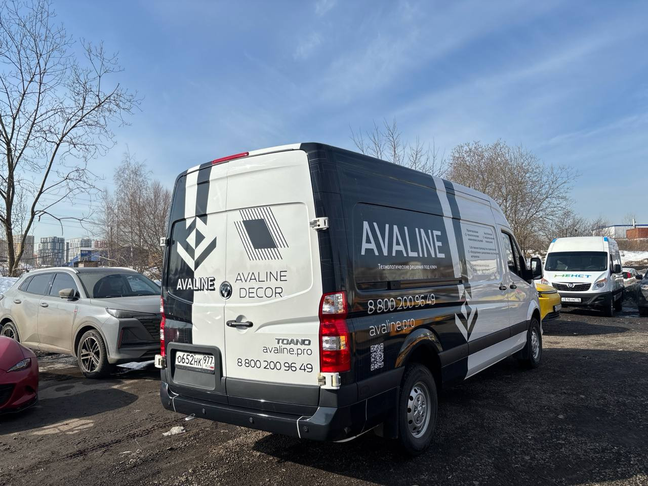 Брендированный транспорт: Авалайн — Foton Toano