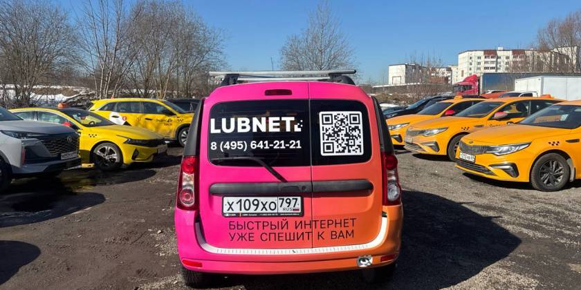 Два брендированных Lada Largus Lubnet как пример автопарка для планового ремонта оклейки