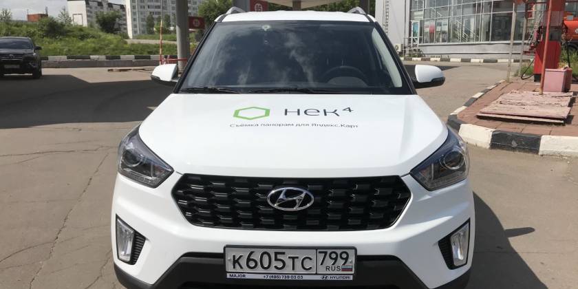Брендированный Hyundai Creta проекта Яндекс Карты