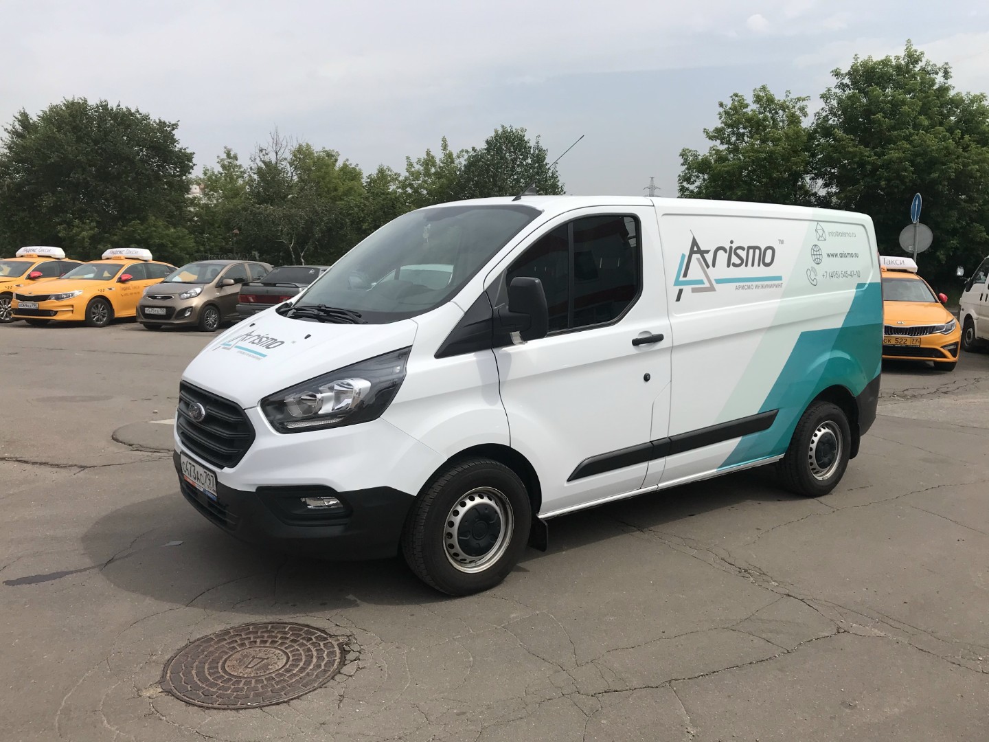 Arismo