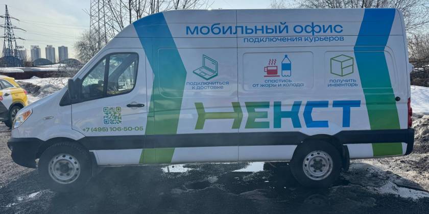 Когда нельзя клеить пленку на автомобиль: 7 ситуаций до оклейки Когда нельзя клеить пленку на автомобиль: 7 ситуаций до оклейки