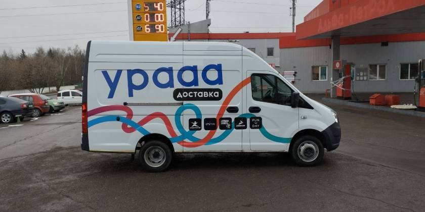 После мойки поднялся край рекламной плёнки: что делать в первые сутки После мойки поднялся край рекламной плёнки: что делать в первые сутки