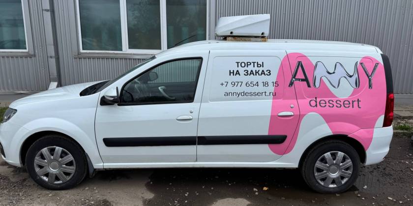 Частая санитарная мойка машин доставки еды: как она влияет на рекламную плёнку Частая санитарная мойка машин доставки еды: как она влияет на рекламную плёнку