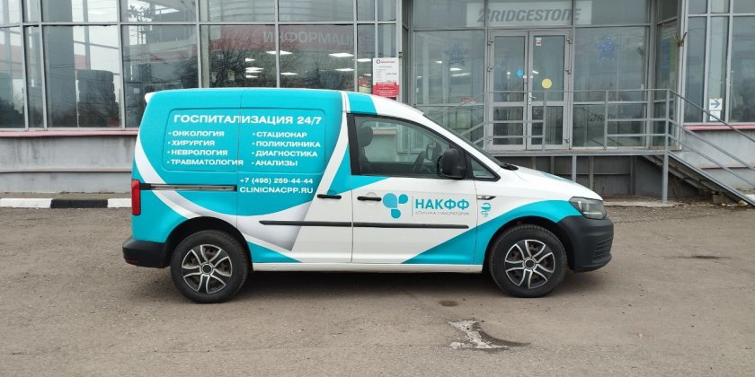 Брендированный медицинский транспорт: как совместить дезинфекцию и сохранность графики