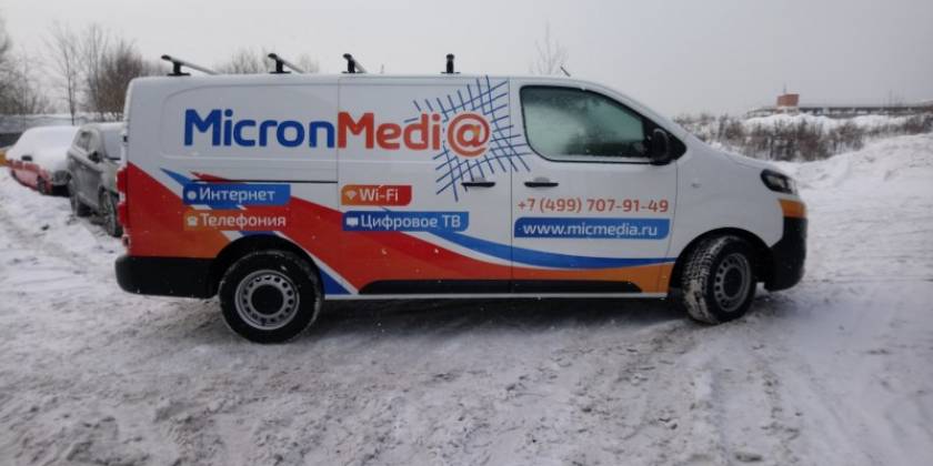 Оклейка пленкой фургонов в Москве Creative team print