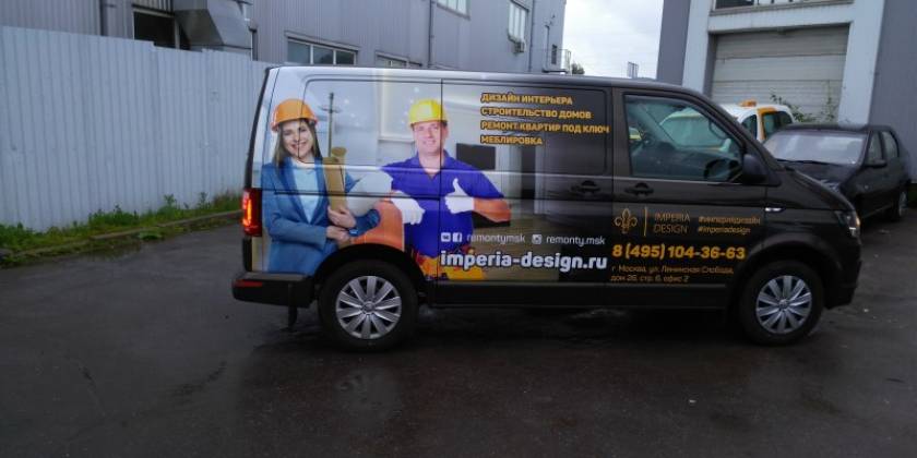 Оклейка пленкой фургонов Creative team print