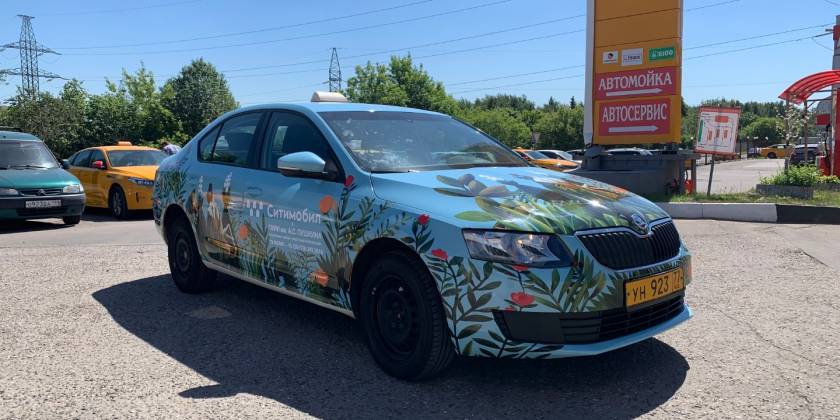 264a86a4f9362a2872e85e5ac26a99c80e0 (1)