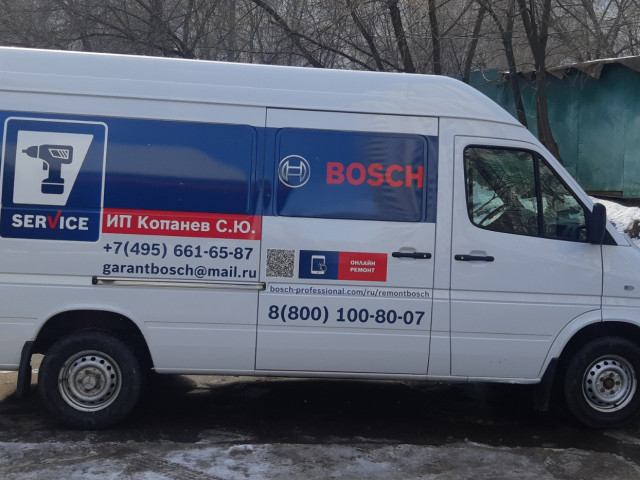 Частичное брендирование Mercedes-Benz Sprinter Classic для BOSCH