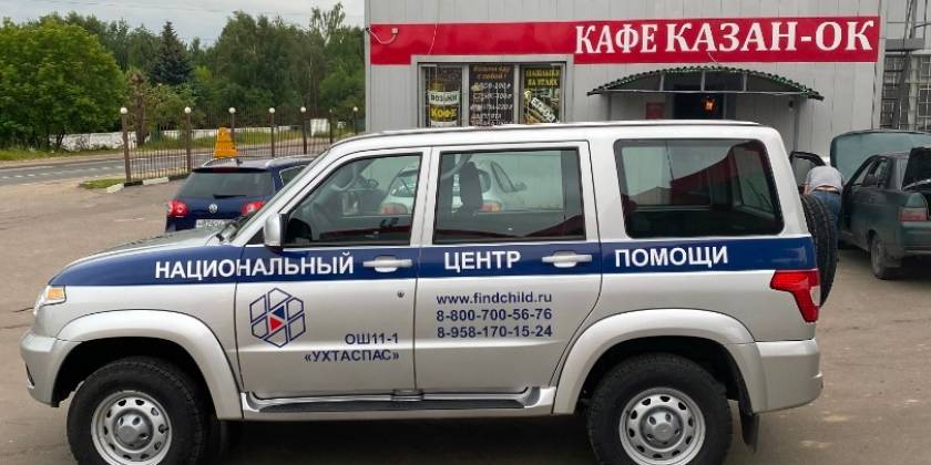 Оклейка служебного УАЗ «Патриот»