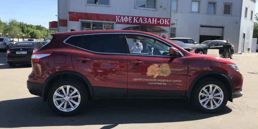 Оклейка Nissan Qashqai