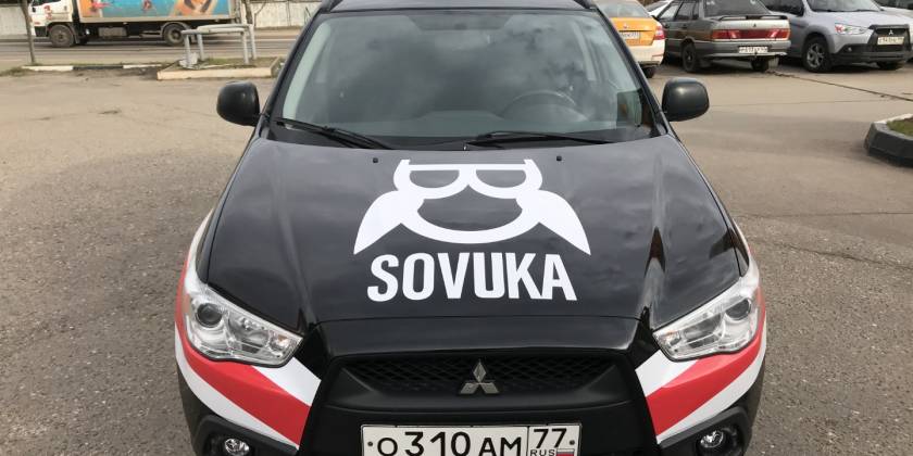 Оклейка Mitsubishi ASX