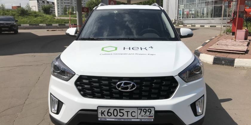 Брендирование Hyundai Creta для «Яндекс»