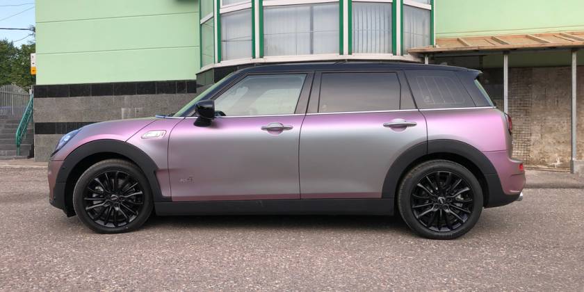 Мини в пленке хамелеон