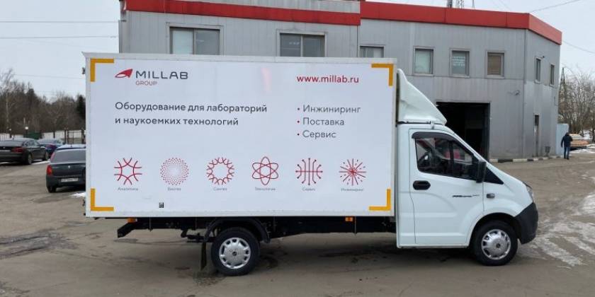 attachment-3_800x600_abb