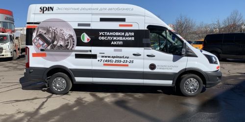 Оклейка грузового транспорта цена
