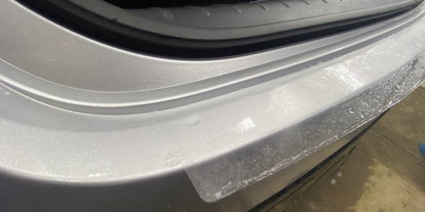 Бронирование зоны погрузки заднего бампера