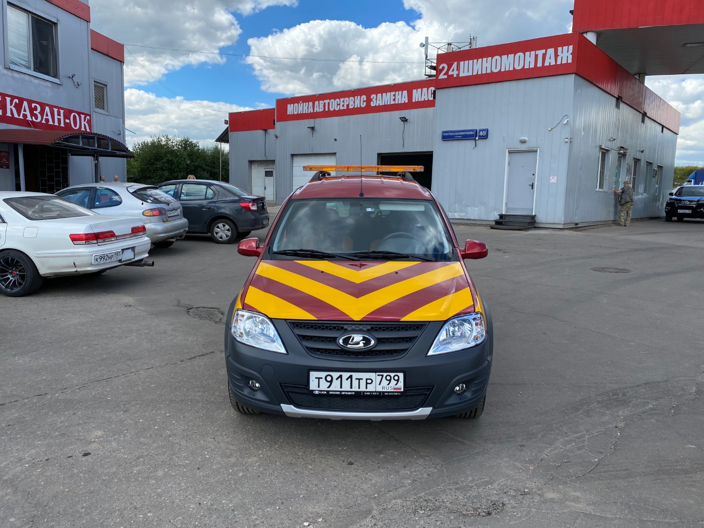 Безопасность движения