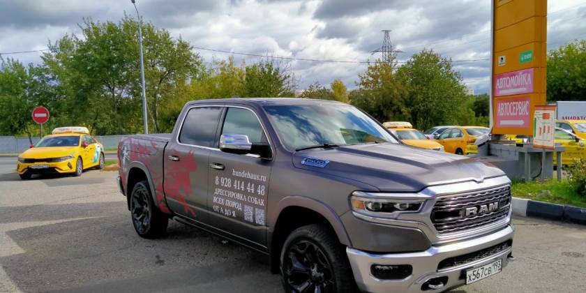 Брендирование пикапов авто