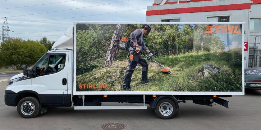 Брендированная Газель — STIHL — два фургона