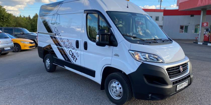 Брендированный Fiat Ducato компании Стильный Свет