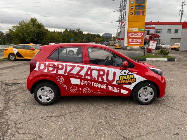Брендирование Kia Picanto для Дяди Пиццы