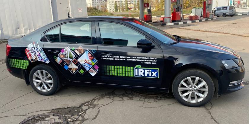 Частичная оклейка двух Škoda Octavia для irfix