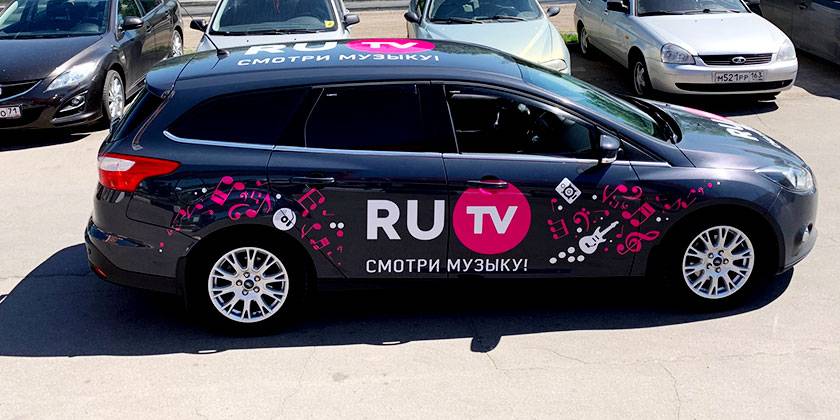 plotternaya-rezka-logotipa-4