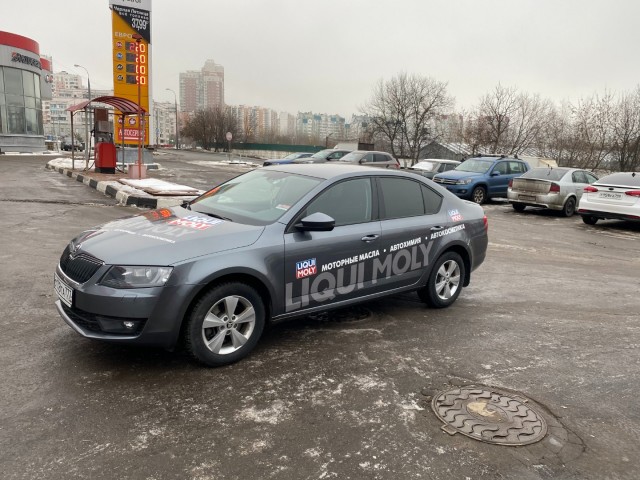 Частичная оклейка Škoda Octavia для Liqui Moly