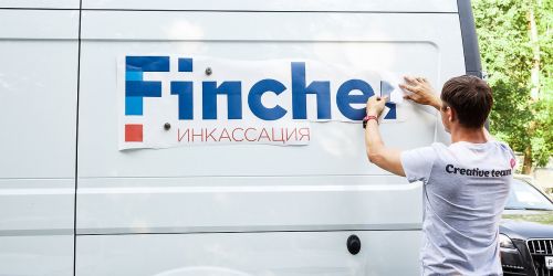 Реклама на транспорте