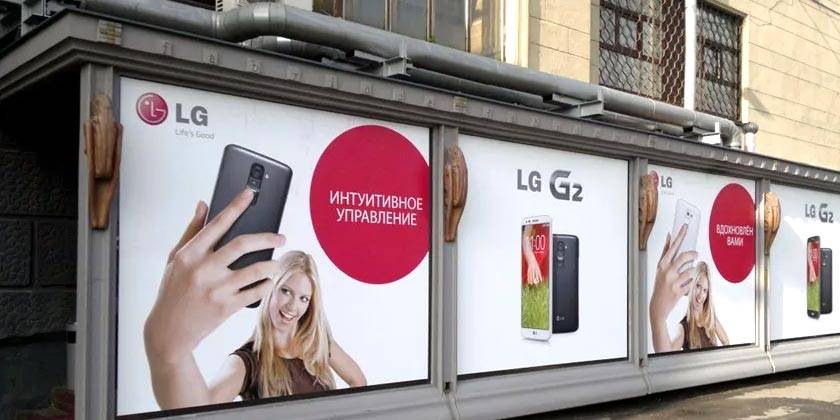 brendirovanie-vitrin3