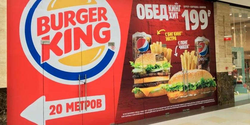 brendirovanie-vitrin2