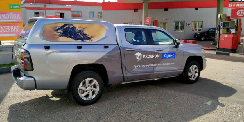 Реклама на авто пикапах в Москве