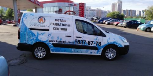 Полная оклейка авто пленкой