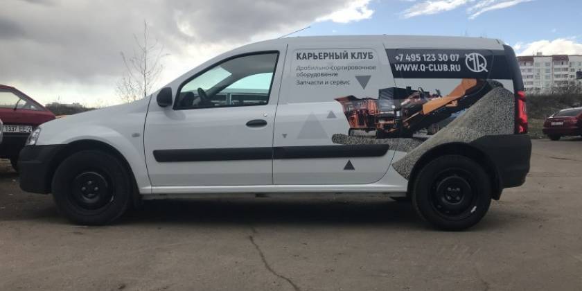 895e85fcb7e4a1bfd8ed3cfed259b541d9e