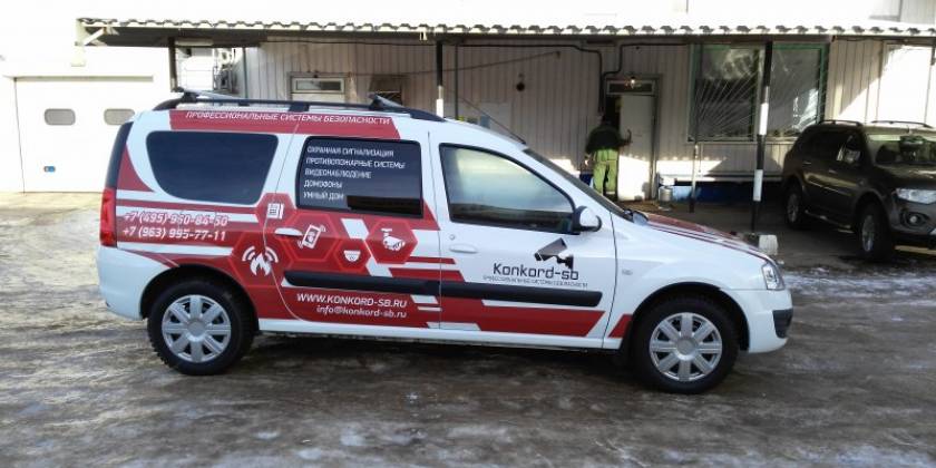 Обклейка автомобилей