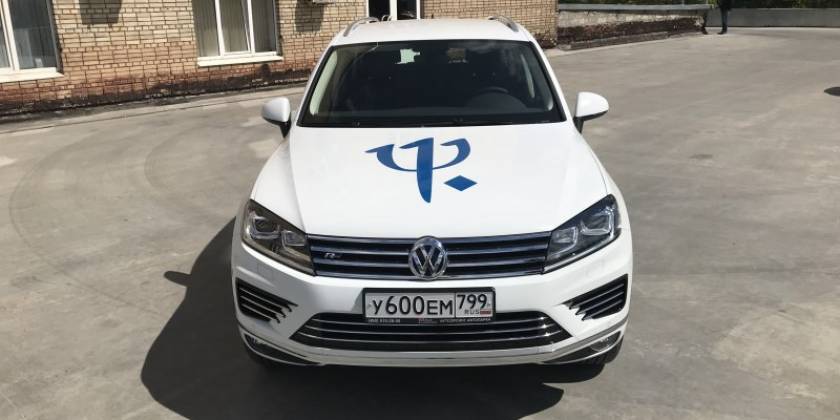 Оклейка Volkswagen пленкой