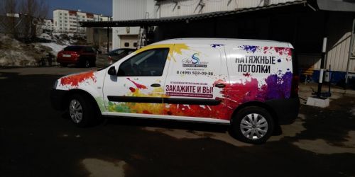 Рекламная оклейка автотранспорта