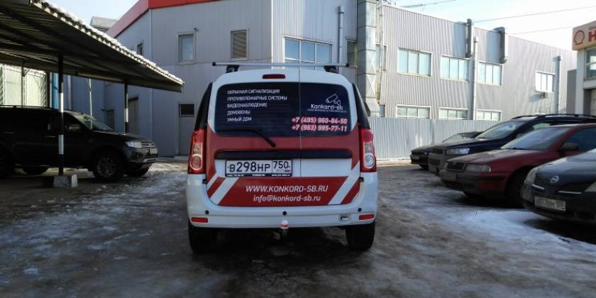 4414134dabff1942f736f4c20296fe29b32