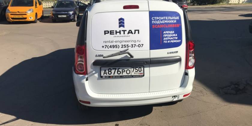 746123c7d2d5cf3bf7a079b1f898d2f9f55